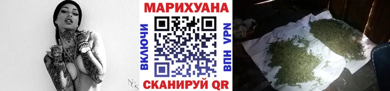 Где продают наркотики Ангарск APVP Меф Героин Гашиш