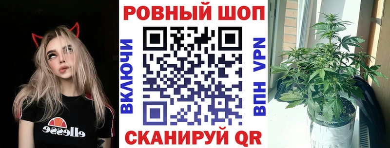 Меф мяу мяу Ангарск