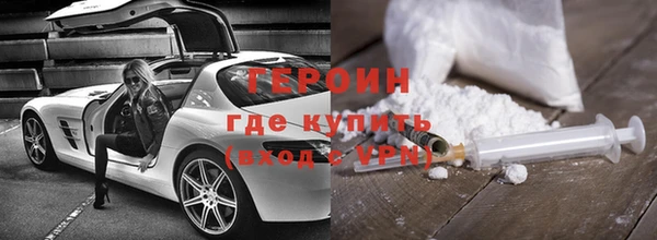 винт Шадринск