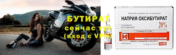 твердый Шали