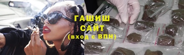COCAINE Шарыпово