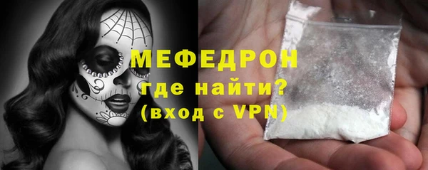 COCAINE Шарыпово