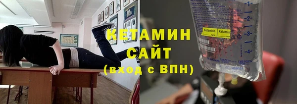 винт Шадринск