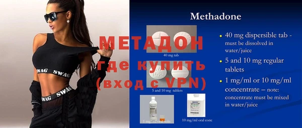 винт Шадринск