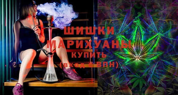 COCAINE Шарыпово