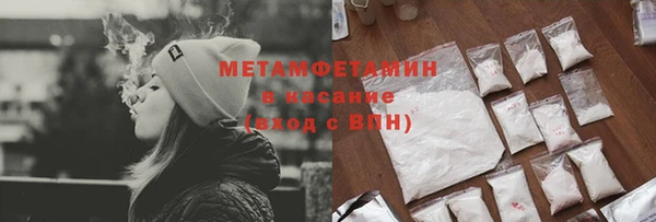 соль курить ск Чегем