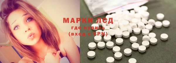 винт Шадринск