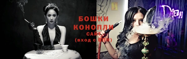 COCAINE Шарыпово