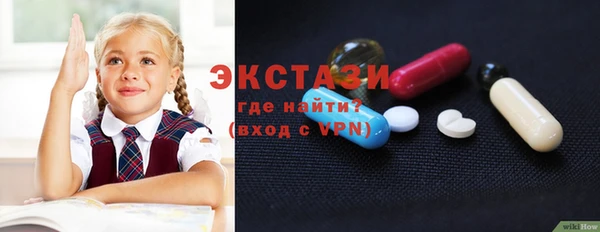 COCAINE Шарыпово