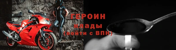 винт Шадринск