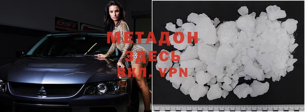 винт Шадринск