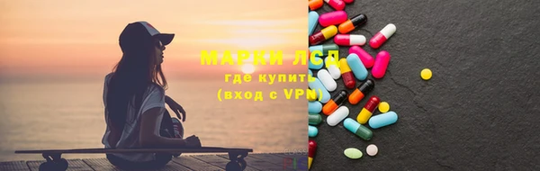 твердый Шали