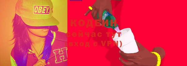 винт Шадринск