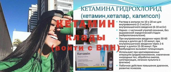 винт Шадринск