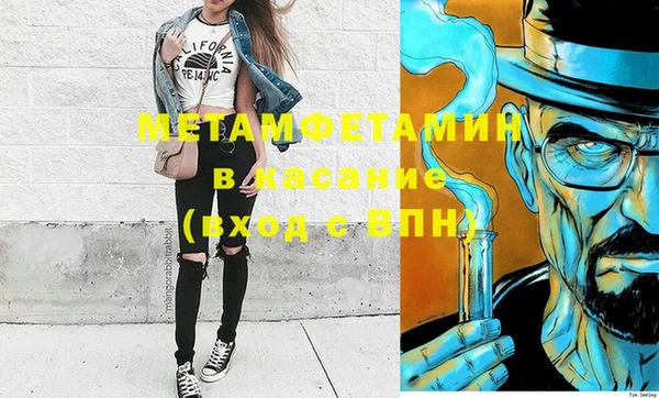 твердый Шали