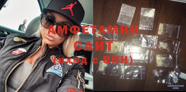 винт Шадринск