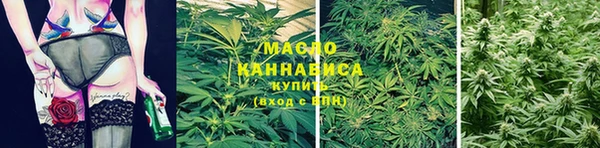 винт Шадринск