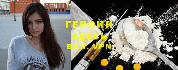 винт Шадринск