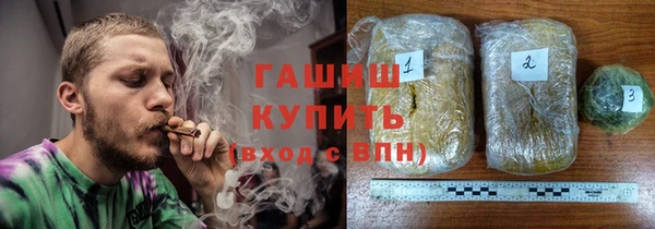 винт Шадринск