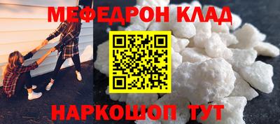ECSTASY Абакан