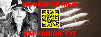 apvp Волгодонск