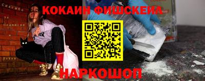 твердый Абакан