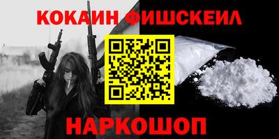 сатива Волжский