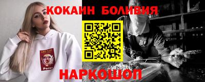 ECSTASY Абакан