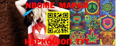 ECSTASY Абакан