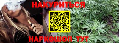 ECSTASY Абакан