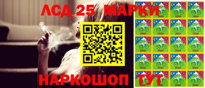 ECSTASY Абакан