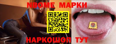 ECSTASY Абакан