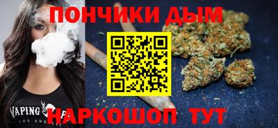 дистиллят марихуана Азнакаево