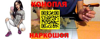 apvp Волгодонск