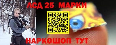 ECSTASY Абакан