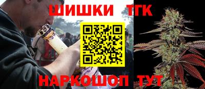 сатива Волжский