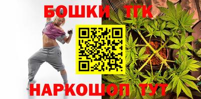 ECSTASY Абакан