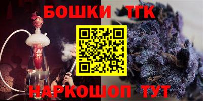 твердый Абакан