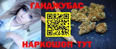 apvp Волгодонск