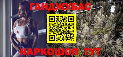 ECSTASY Абакан