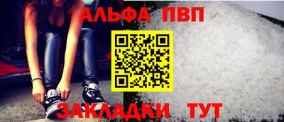 дистиллят марихуана Азнакаево