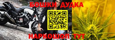 jwh Азнакаево