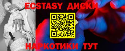 apvp Волгодонск