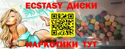 apvp Волгодонск