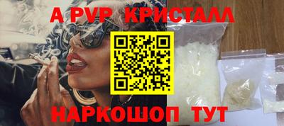 ECSTASY Абакан