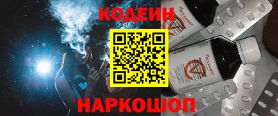 ECSTASY Абакан