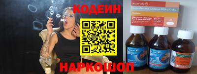 твердый Абакан