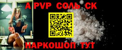 индика Дубна