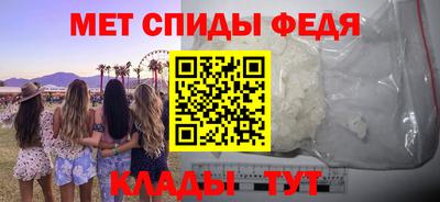 дистиллят марихуана Азнакаево