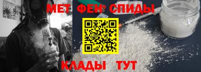 твердый Абакан